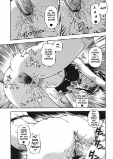 [Fukudahda] Anti-aging Mama! 2 (COMIC Megastore H 2006-10) [Italian] [Flowers of Hentai] - page 13