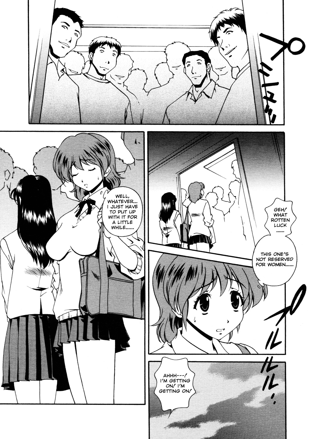 [Matsuzawa Kei] Joukou Serenade | Sexual Serenade [English] [Icarus] page 118 full