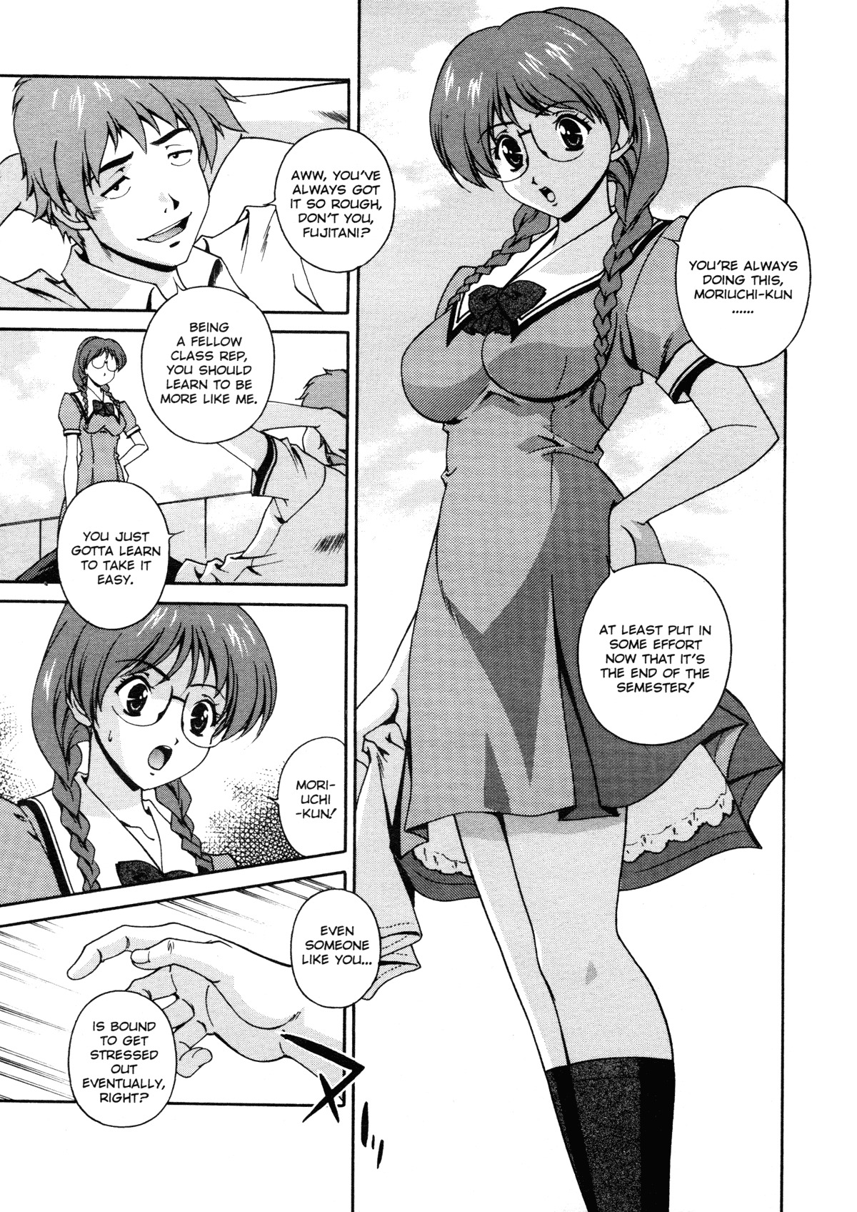 [Matsuzawa Kei] Joukou Serenade | Sexual Serenade [English] [Icarus] page 12 full