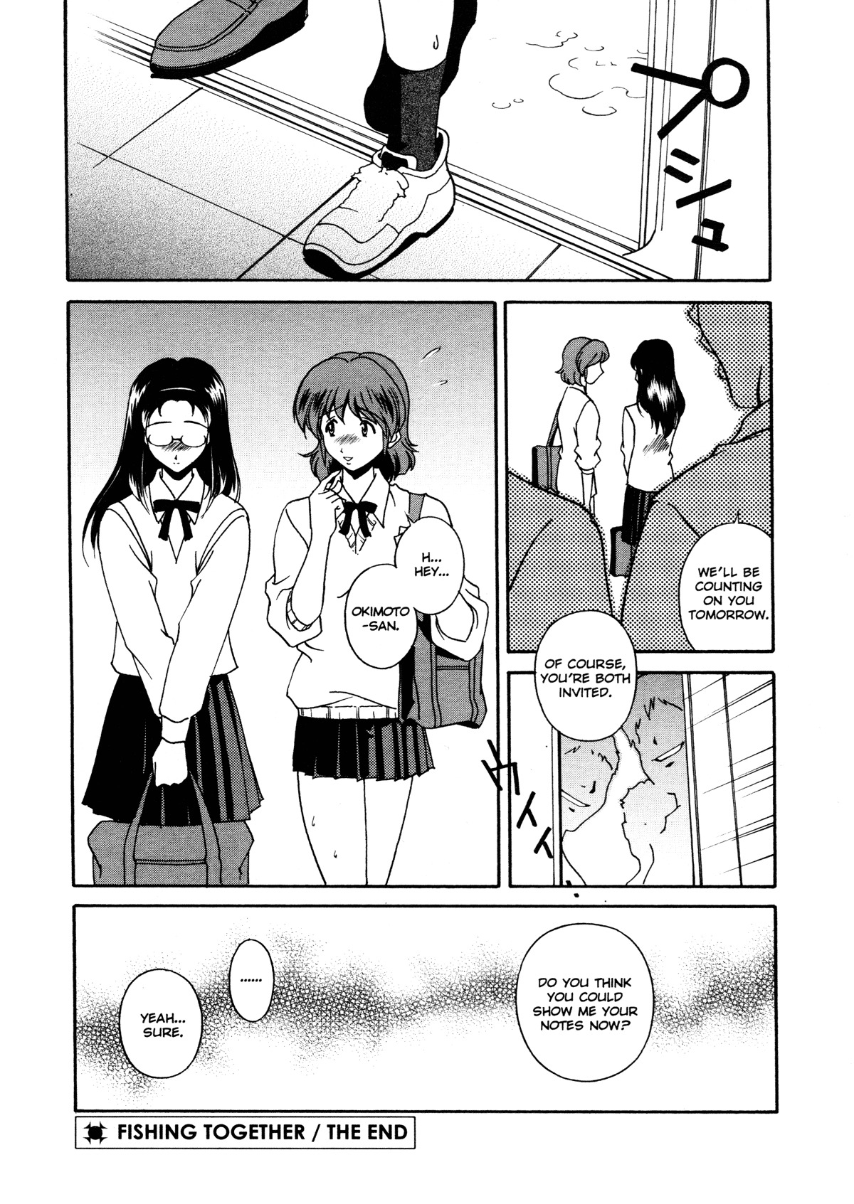 [Matsuzawa Kei] Joukou Serenade | Sexual Serenade [English] [Icarus] page 131 full