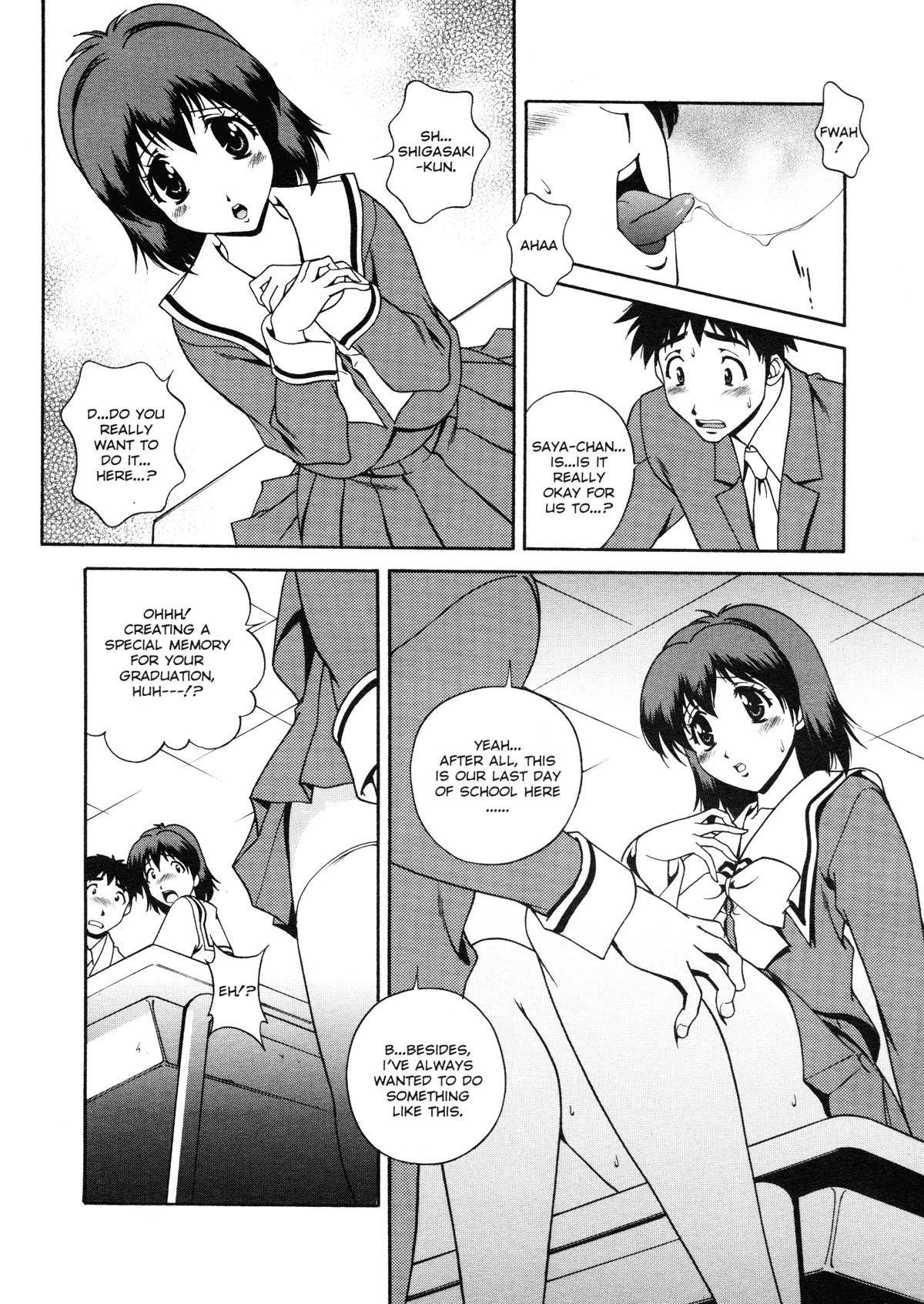 [Matsuzawa Kei] Joukou Serenade | Sexual Serenade [English] [Icarus] page 133 full