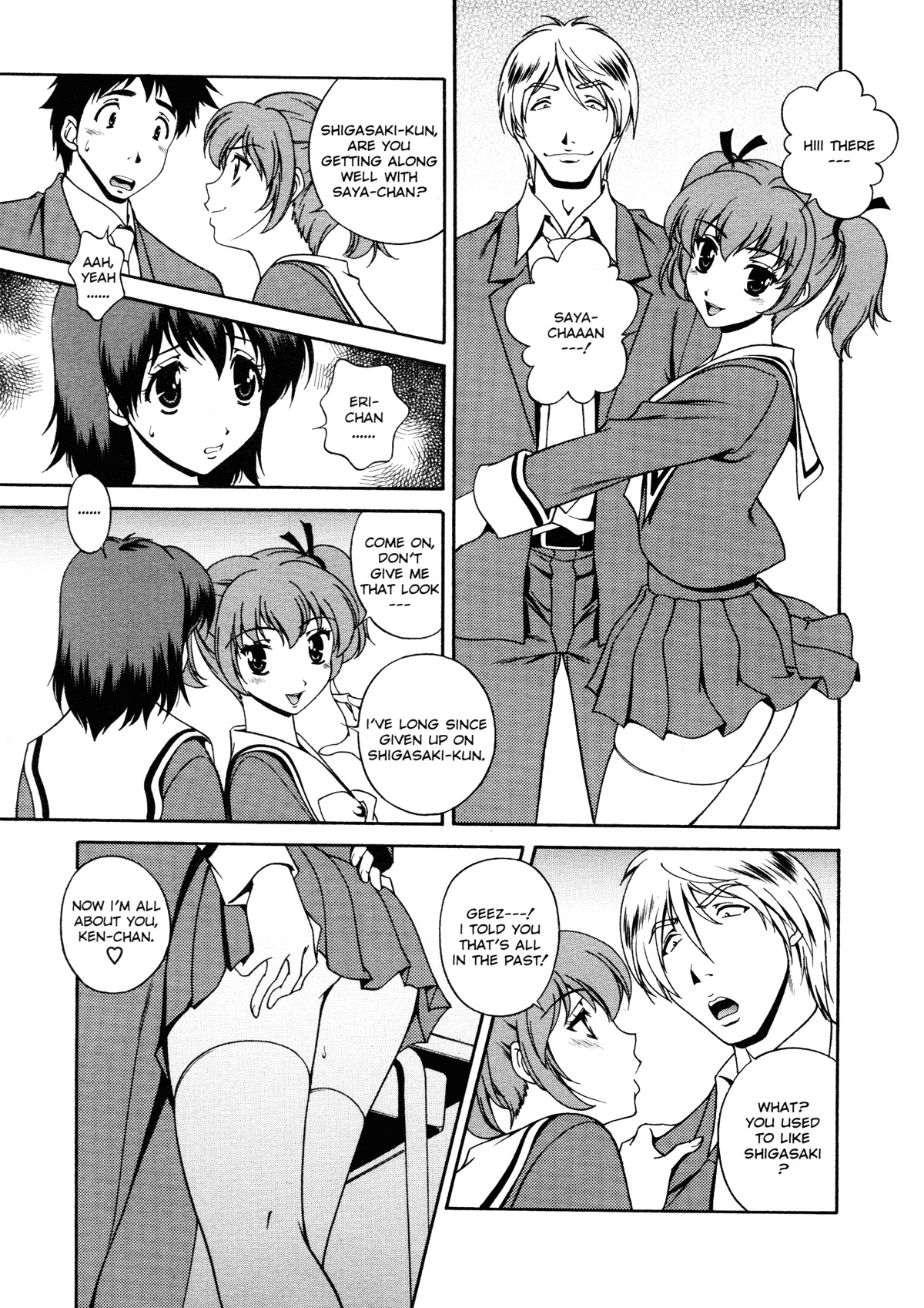 [Matsuzawa Kei] Joukou Serenade | Sexual Serenade [English] [Icarus] page 134 full