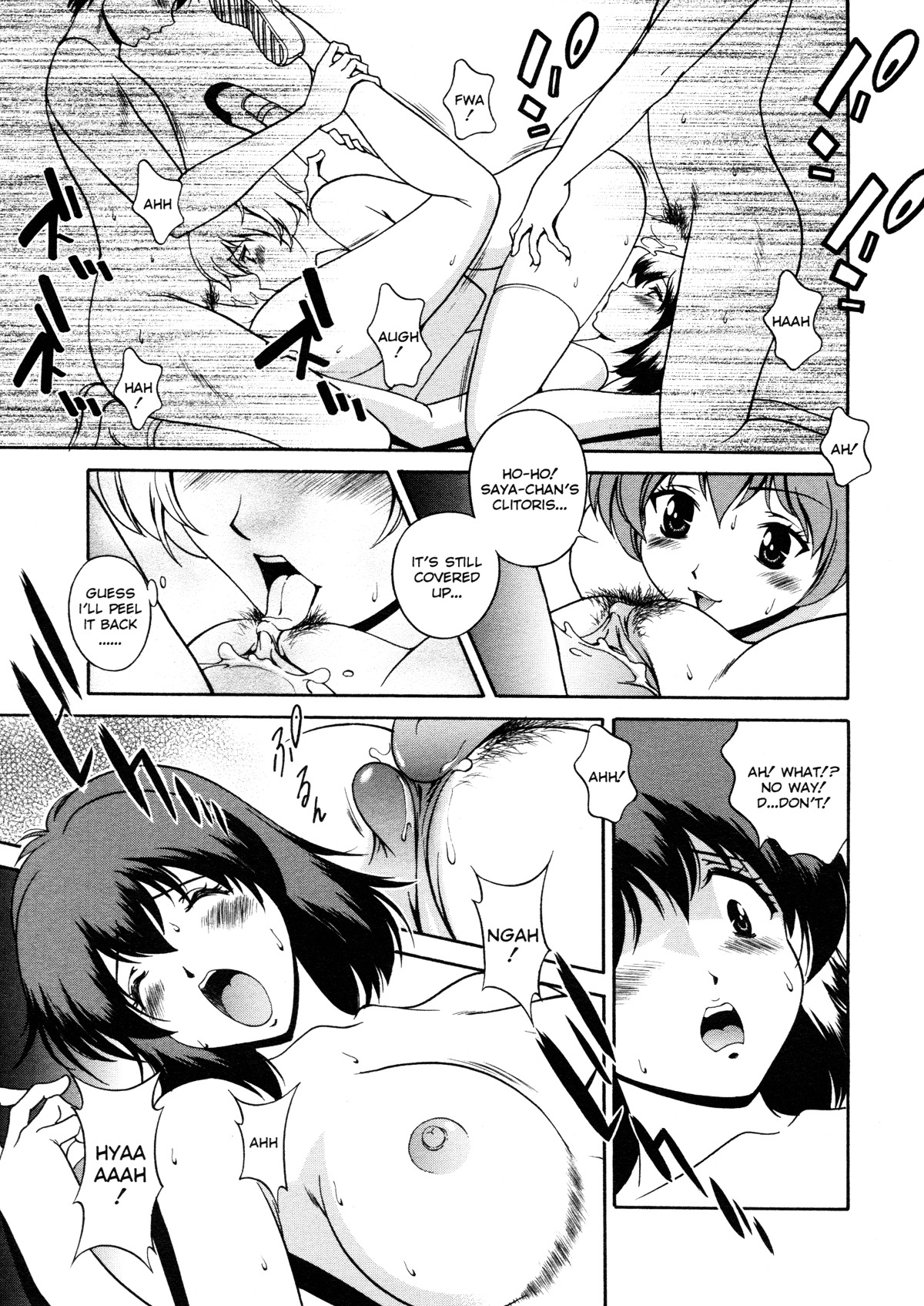 [Matsuzawa Kei] Joukou Serenade | Sexual Serenade [English] [Icarus] page 142 full