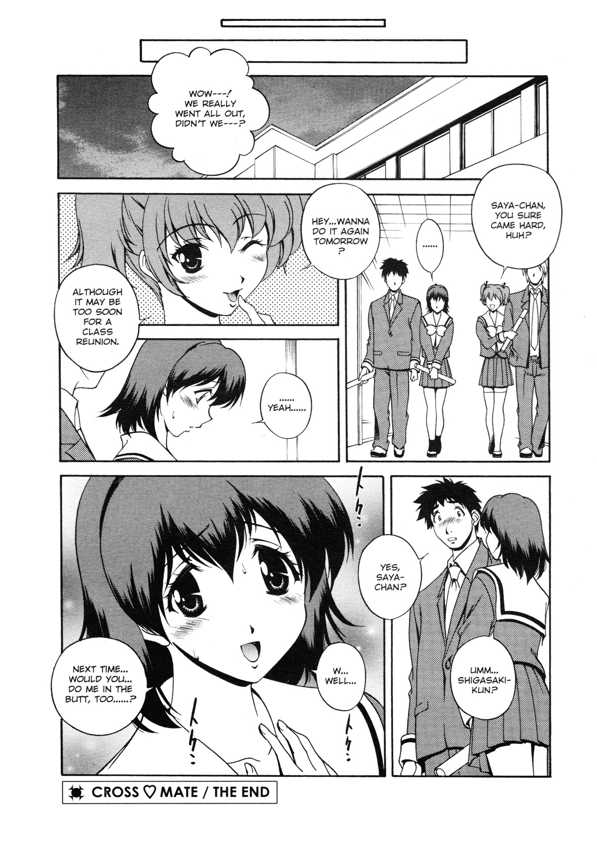 [Matsuzawa Kei] Joukou Serenade | Sexual Serenade [English] [Icarus] page 147 full