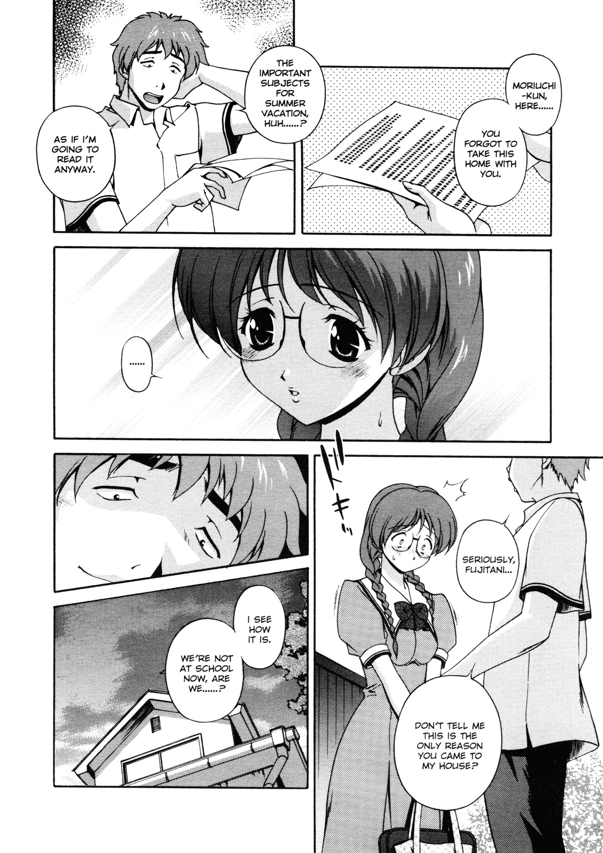 [Matsuzawa Kei] Joukou Serenade | Sexual Serenade [English] [Icarus] page 15 full