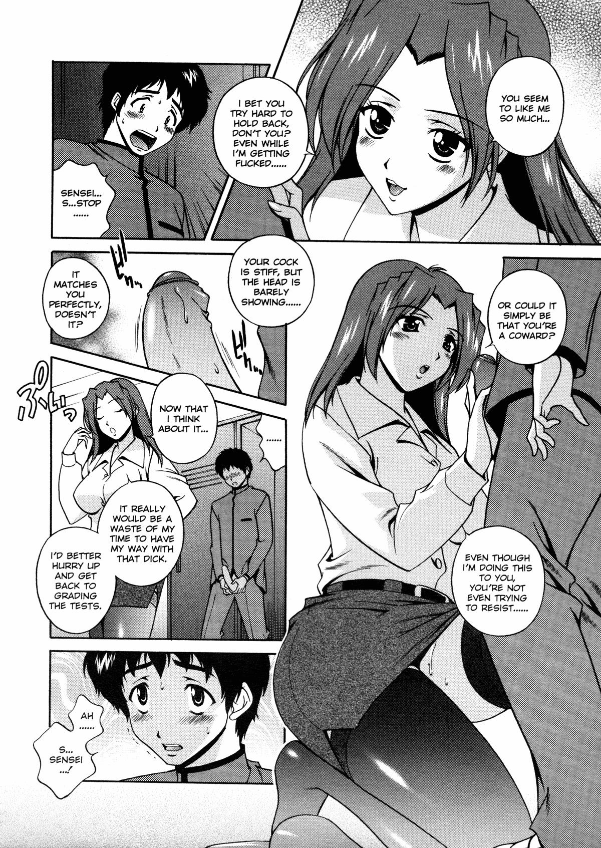 [Matsuzawa Kei] Joukou Serenade | Sexual Serenade [English] [Icarus] page 151 full