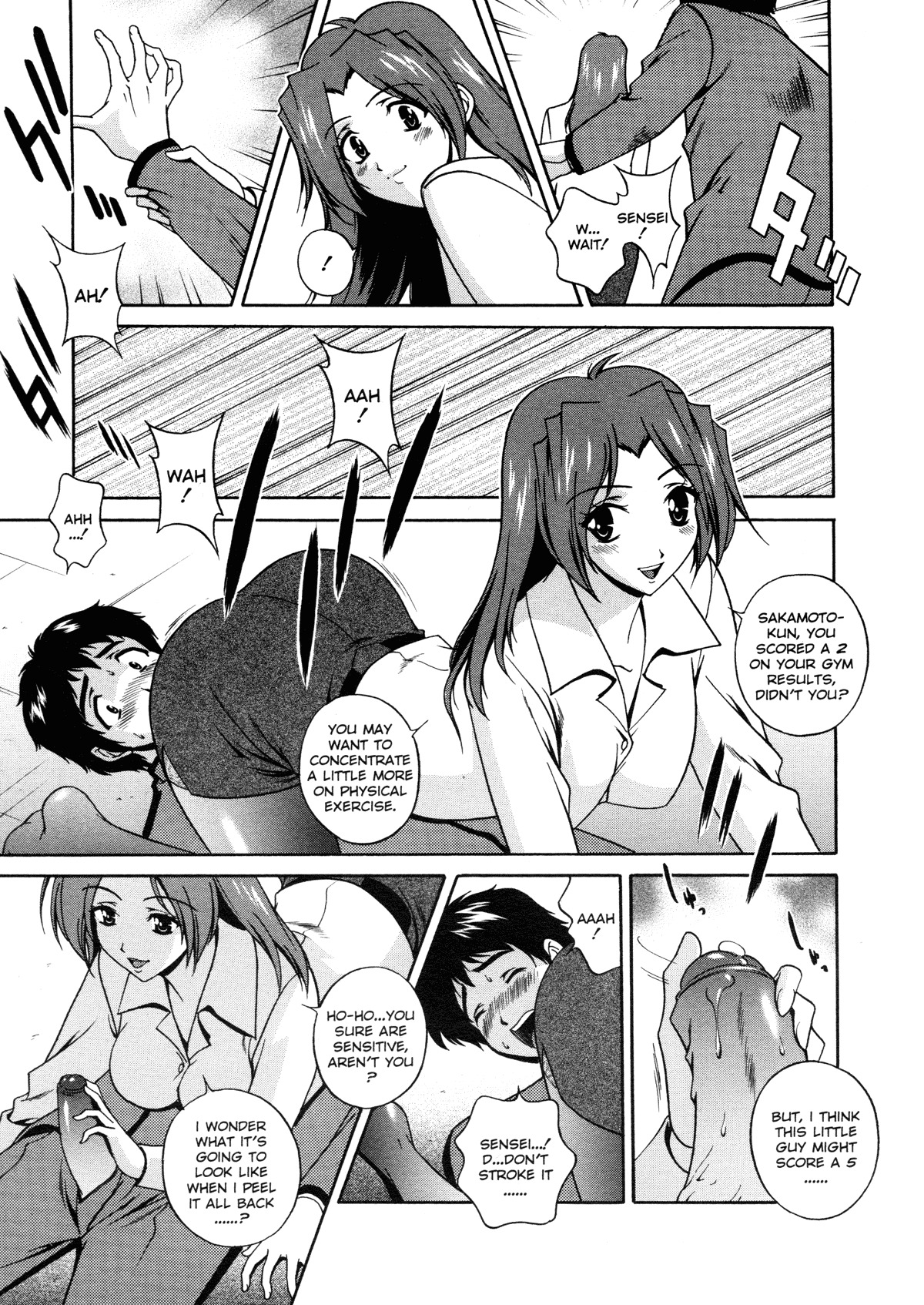 [Matsuzawa Kei] Joukou Serenade | Sexual Serenade [English] [Icarus] page 152 full