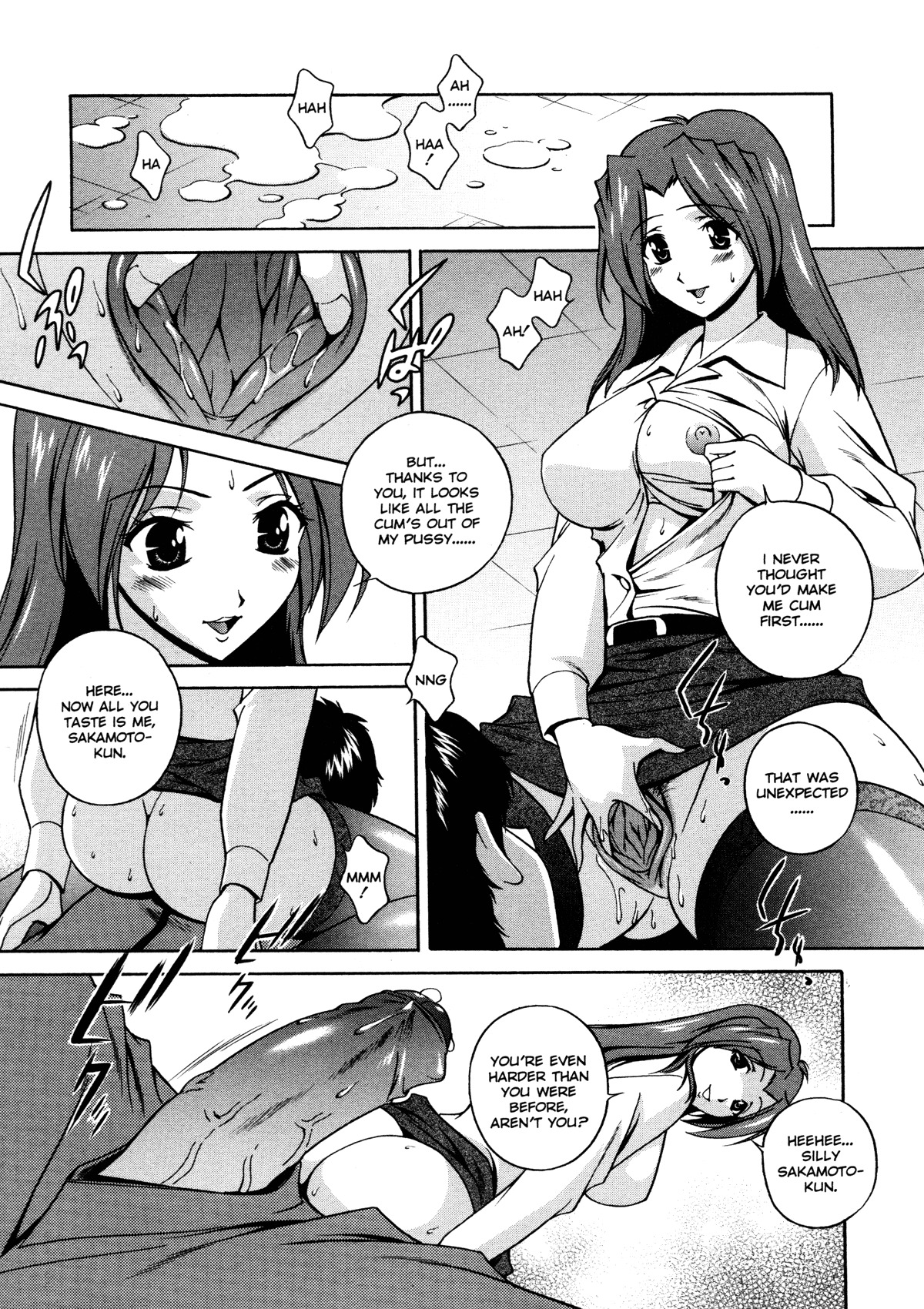 [Matsuzawa Kei] Joukou Serenade | Sexual Serenade [English] [Icarus] page 156 full