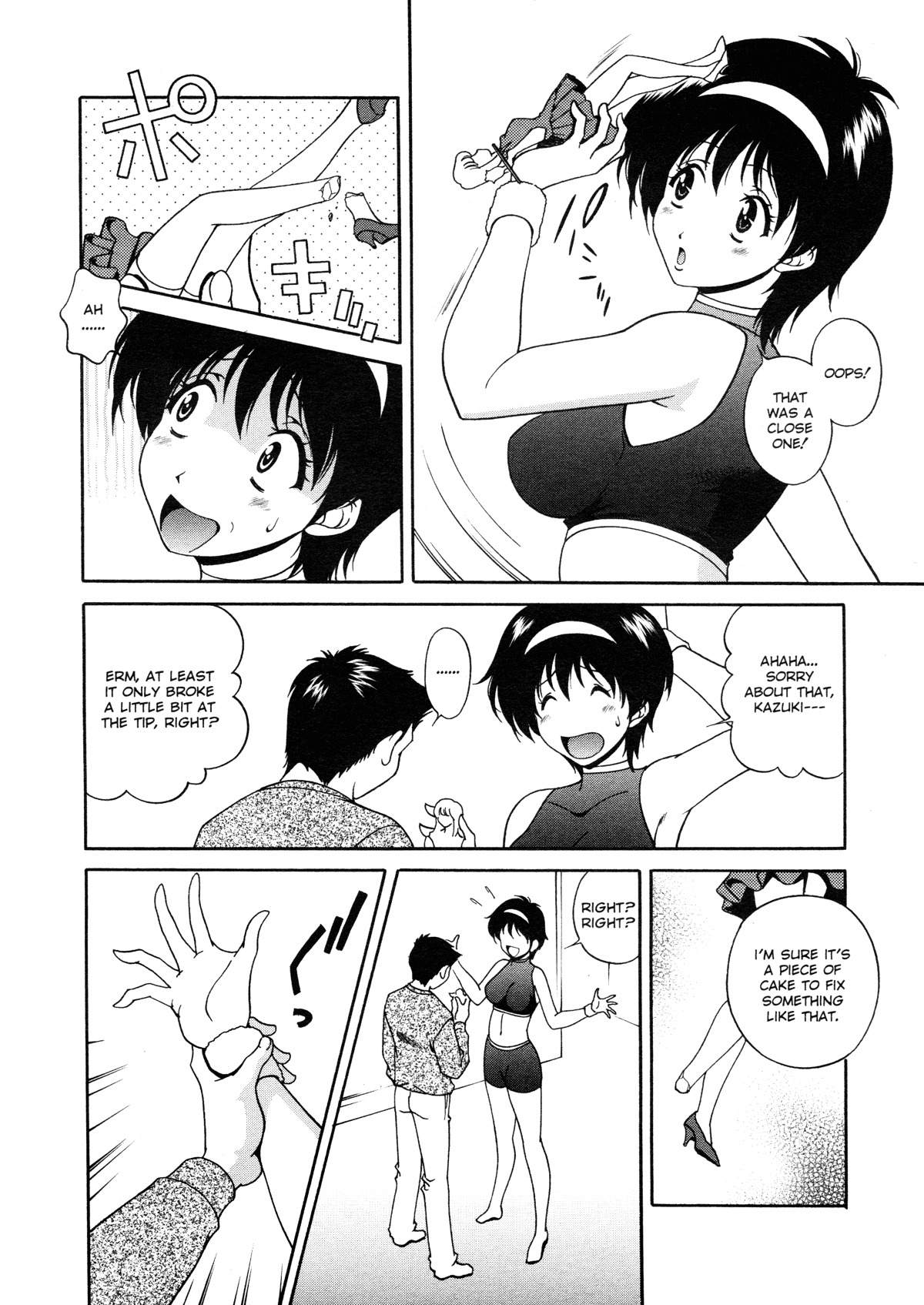 [Matsuzawa Kei] Joukou Serenade | Sexual Serenade [English] [Icarus] page 167 full