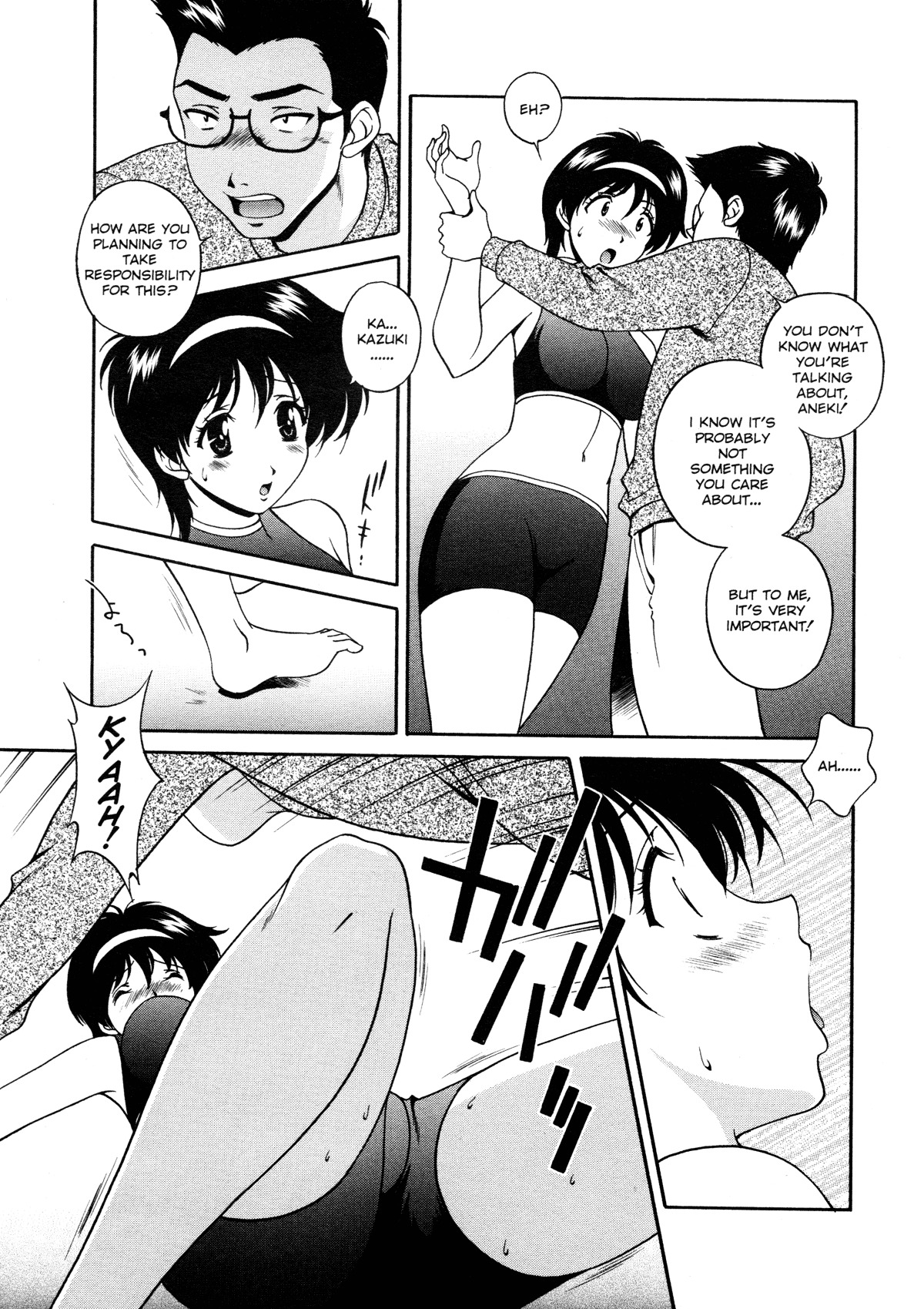 [Matsuzawa Kei] Joukou Serenade | Sexual Serenade [English] [Icarus] page 168 full