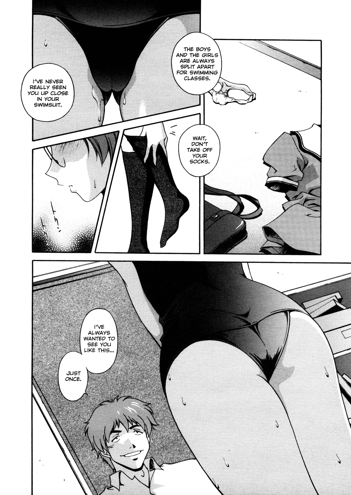 [Matsuzawa Kei] Joukou Serenade | Sexual Serenade [English] [Icarus] page 17 full