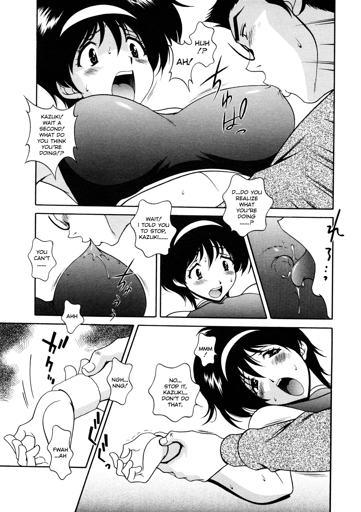 [Matsuzawa Kei] Joukou Serenade | Sexual Serenade [English] [Icarus] page 170 full