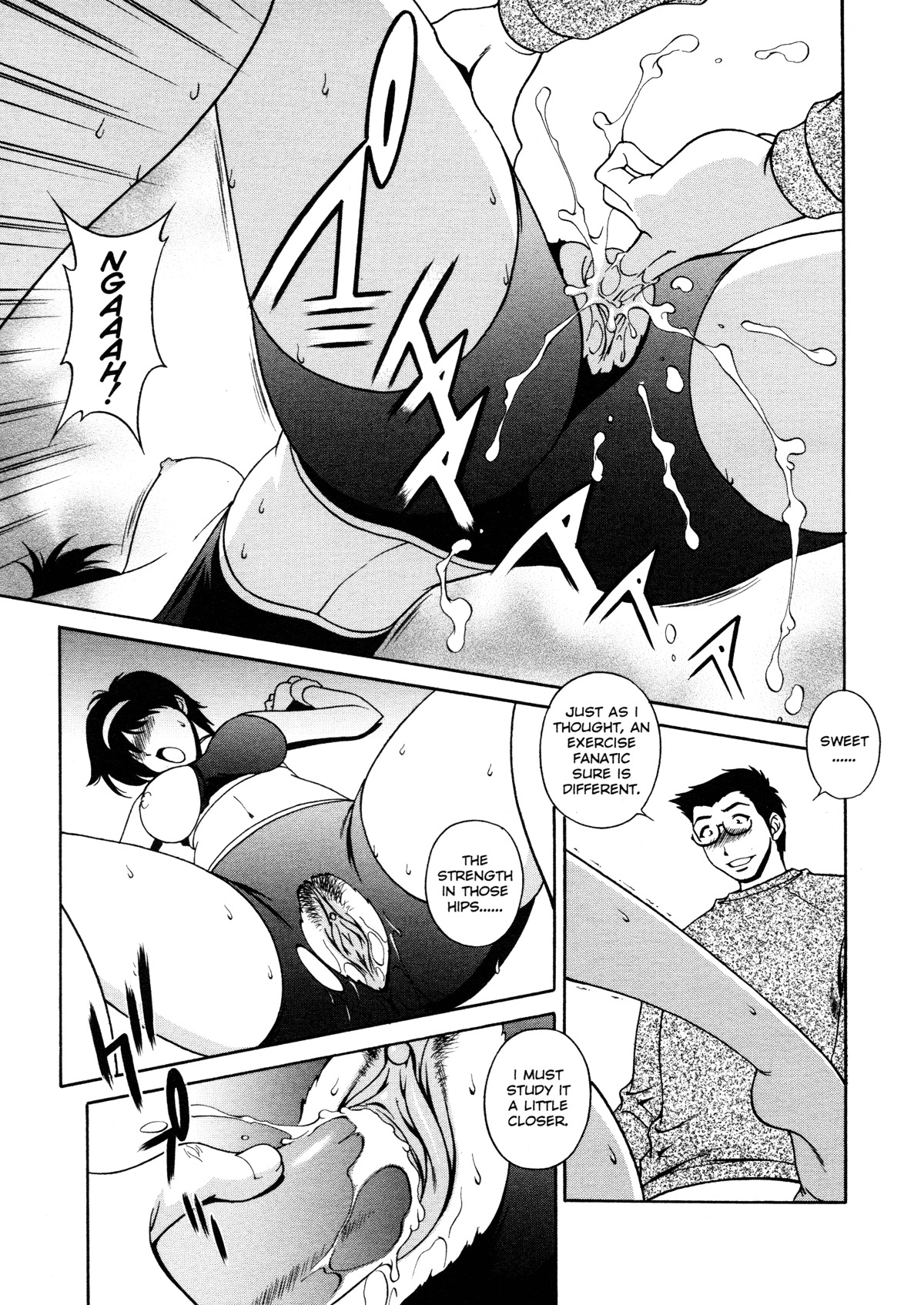 [Matsuzawa Kei] Joukou Serenade | Sexual Serenade [English] [Icarus] page 174 full