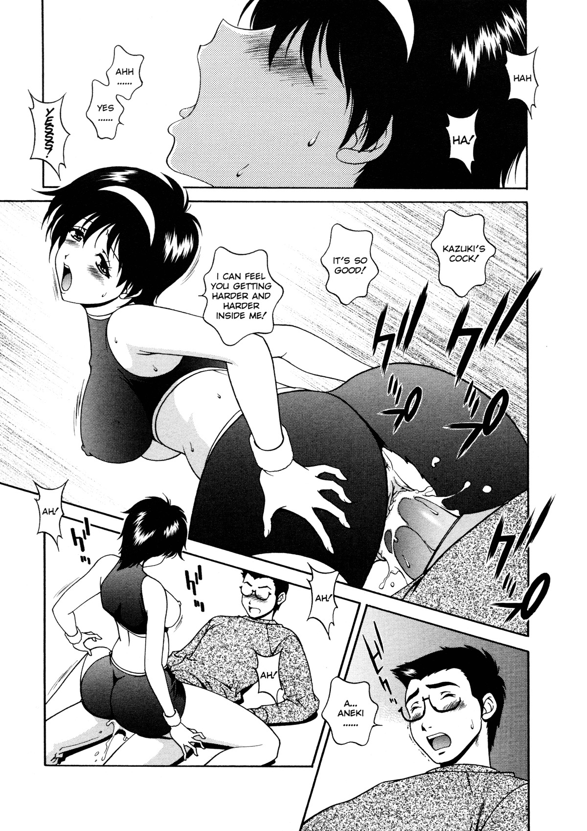 [Matsuzawa Kei] Joukou Serenade | Sexual Serenade [English] [Icarus] page 176 full