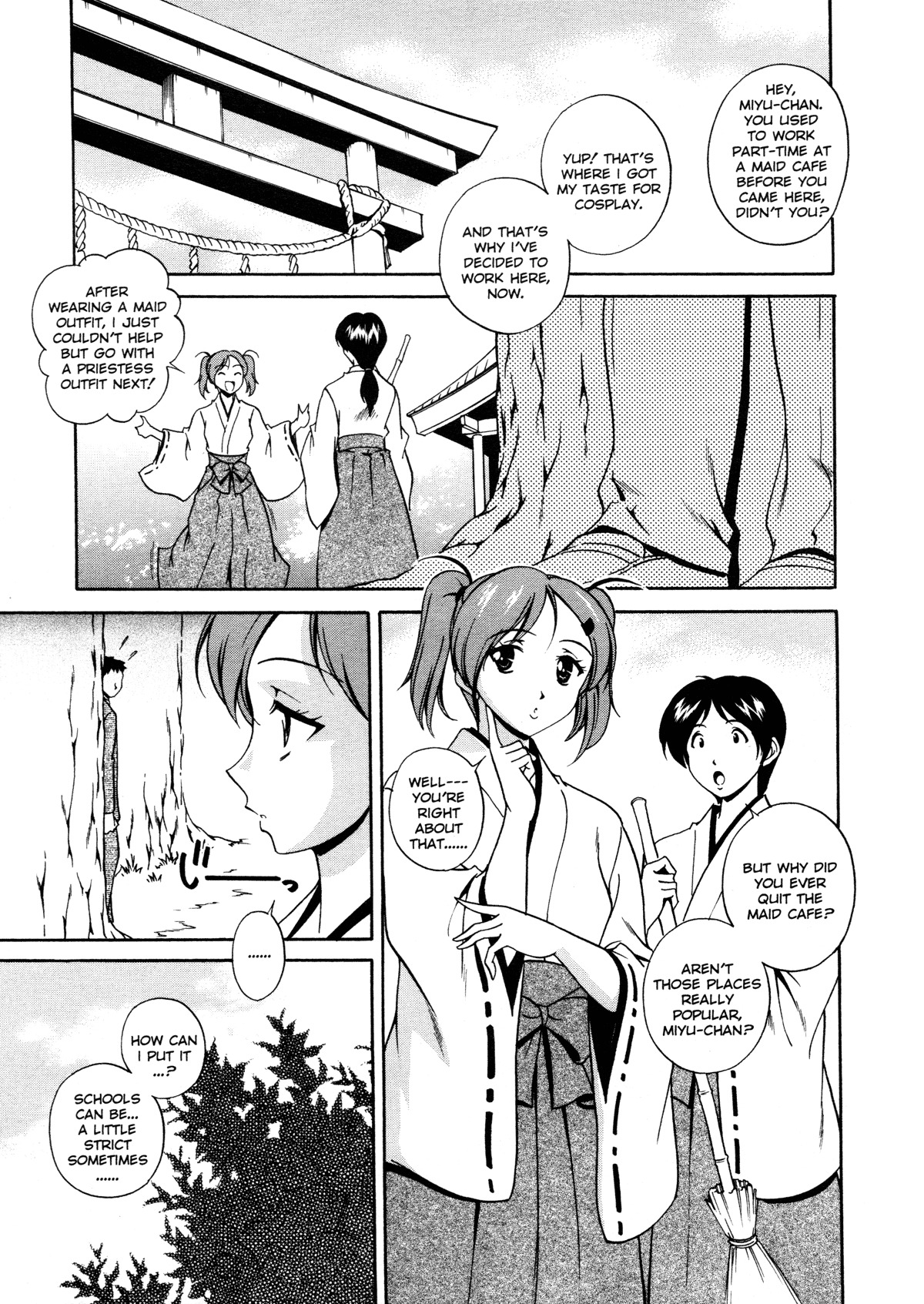 [Matsuzawa Kei] Joukou Serenade | Sexual Serenade [English] [Icarus] page 29 full