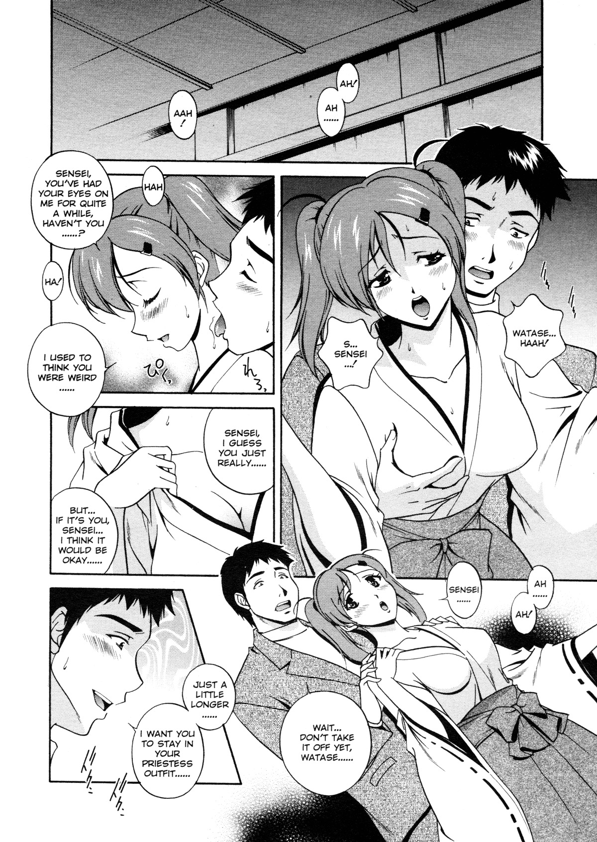 [Matsuzawa Kei] Joukou Serenade | Sexual Serenade [English] [Icarus] page 34 full