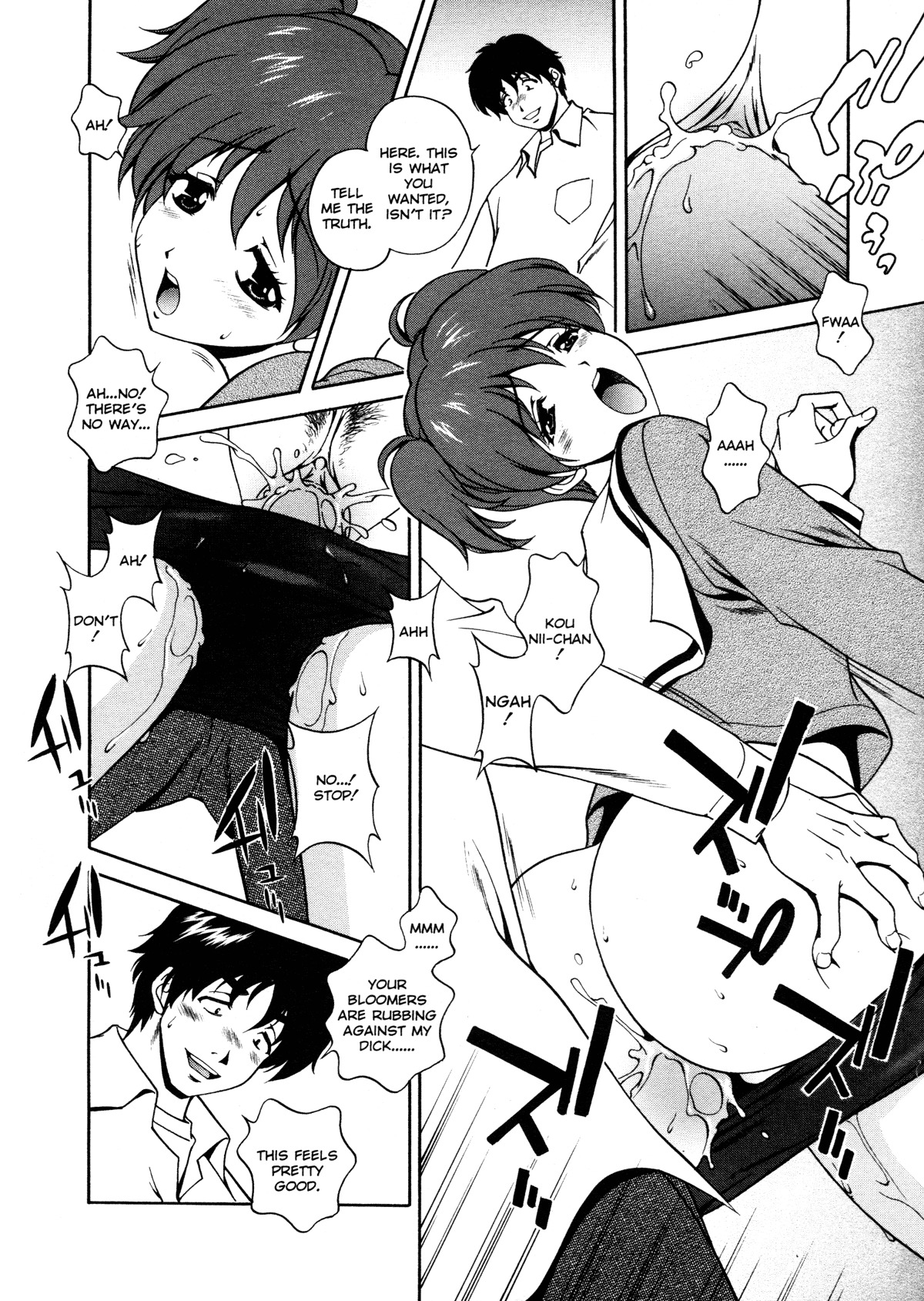 [Matsuzawa Kei] Joukou Serenade | Sexual Serenade [English] [Icarus] page 54 full