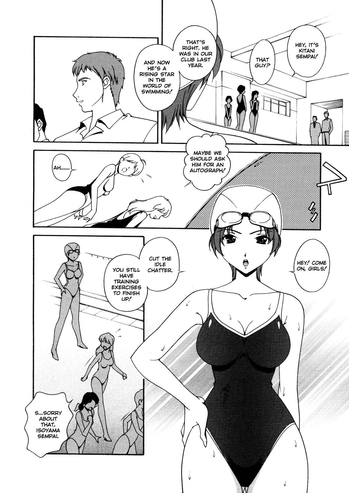 [Matsuzawa Kei] Joukou Serenade | Sexual Serenade [English] [Icarus] page 64 full