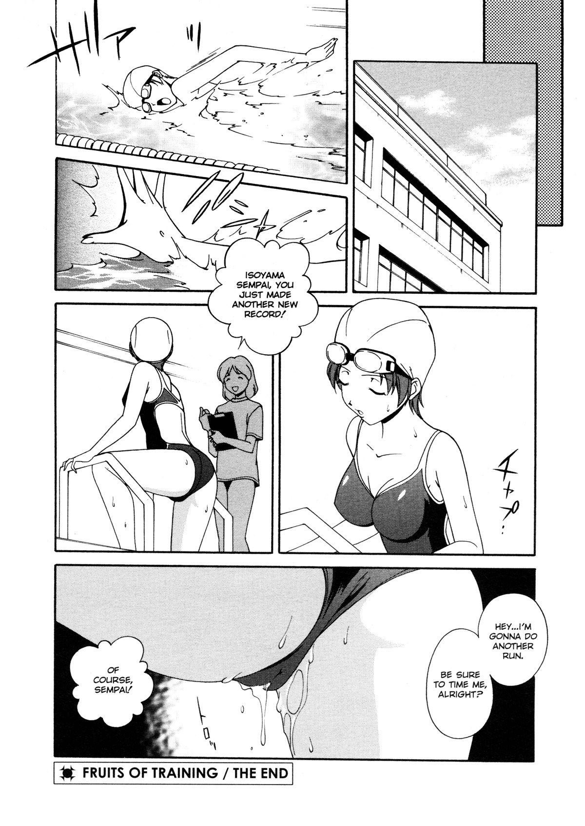 [Matsuzawa Kei] Joukou Serenade | Sexual Serenade [English] [Icarus] page 79 full