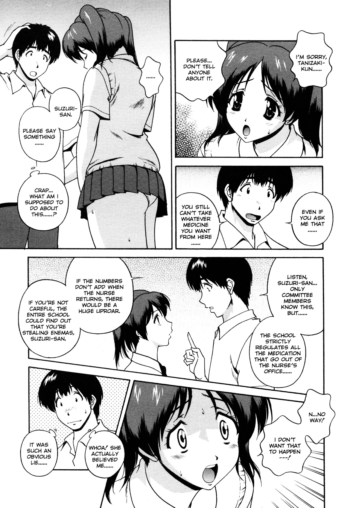 [Matsuzawa Kei] Joukou Serenade | Sexual Serenade [English] [Icarus] page 82 full