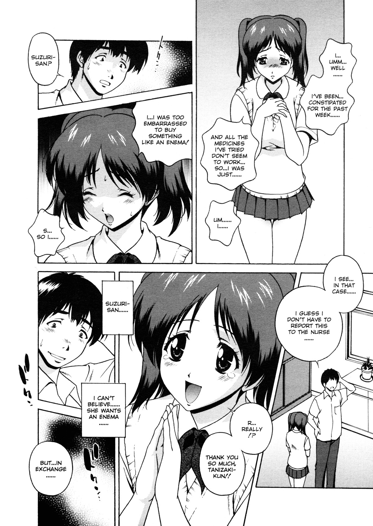 [Matsuzawa Kei] Joukou Serenade | Sexual Serenade [English] [Icarus] page 83 full