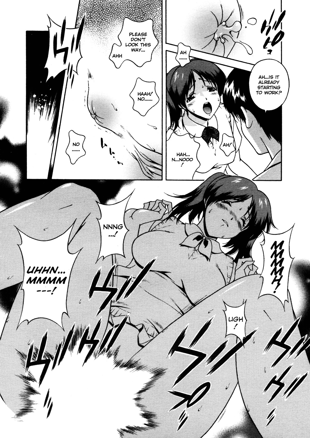 [Matsuzawa Kei] Joukou Serenade | Sexual Serenade [English] [Icarus] page 87 full