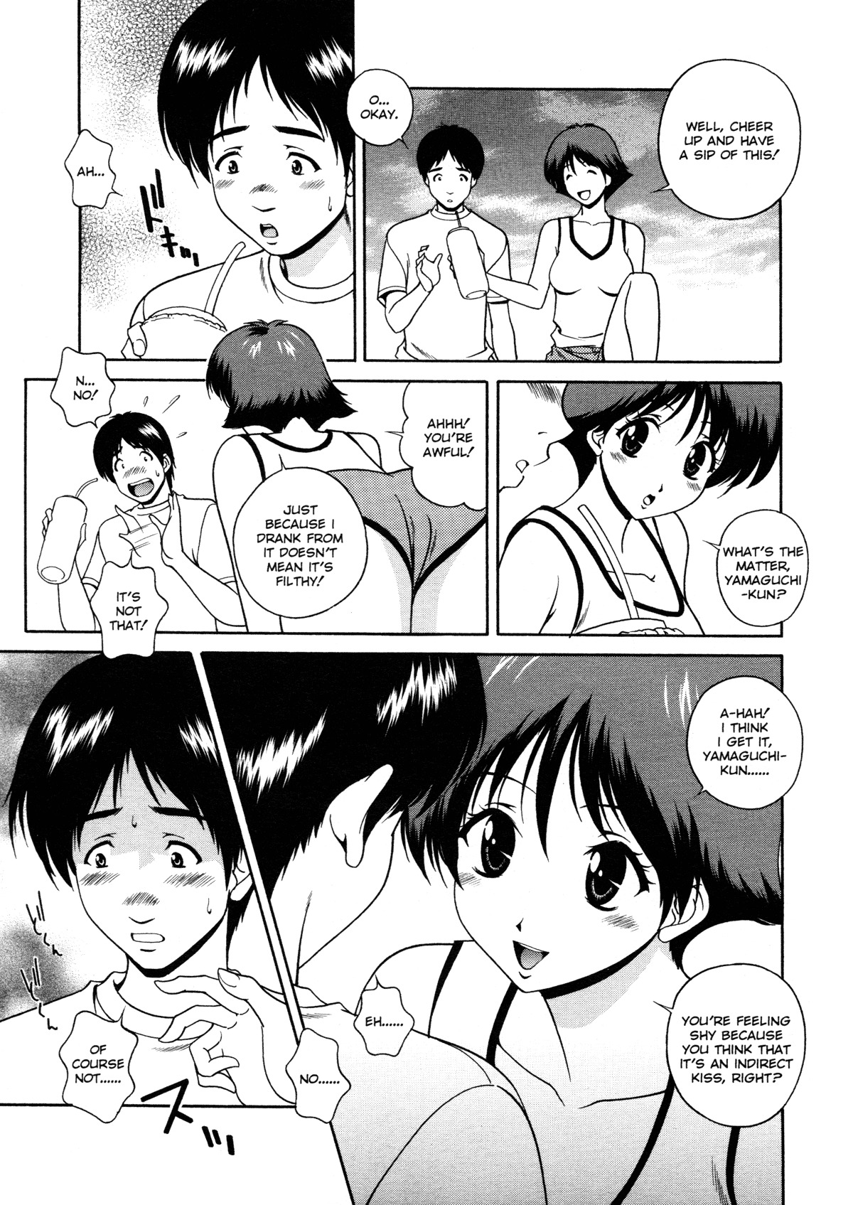 [Matsuzawa Kei] Joukou Serenade | Sexual Serenade [English] [Icarus] page 98 full