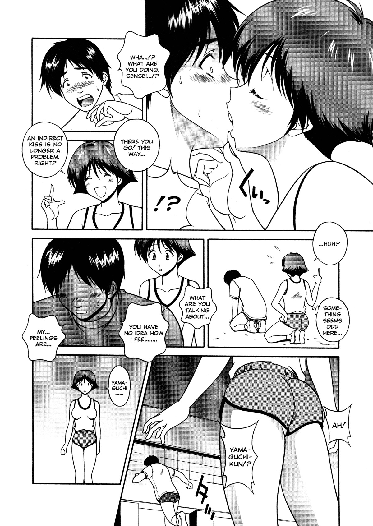 [Matsuzawa Kei] Joukou Serenade | Sexual Serenade [English] [Icarus] page 99 full