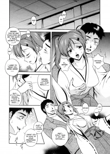 [Matsuzawa Kei] Joukou Serenade | Sexual Serenade [English] [Icarus] - page 34