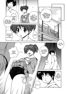 [Matsuzawa Kei] Joukou Serenade | Sexual Serenade [English] [Icarus] - page 47