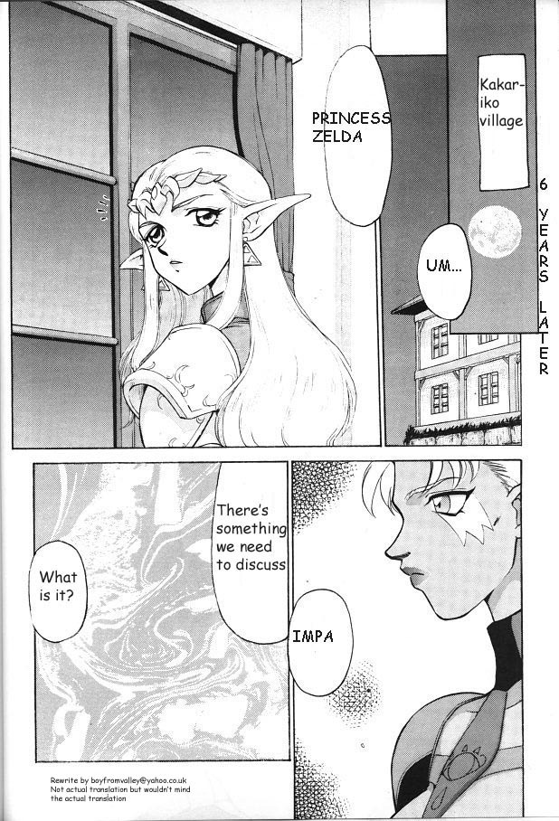 NISE Zelda no Densetsu Prologue [English] [Rewrite] page 8 full