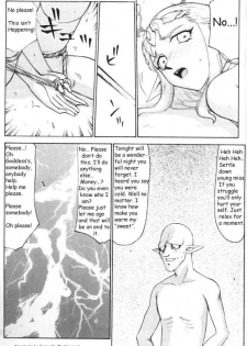 NISE Zelda no Densetsu Prologue [English] [Rewrite] - page 15