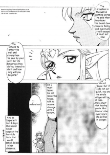 NISE Zelda no Densetsu Prologue [English] [Rewrite] - page 9