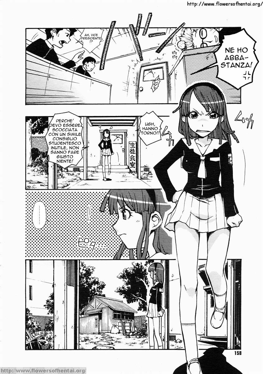 [Isorashi] Hamarikko. - Fall in Hole in Wall in Girl!! (Comic Megastore H 2005-04) [Italian] [Nabiki] [Decensored] page 3 full