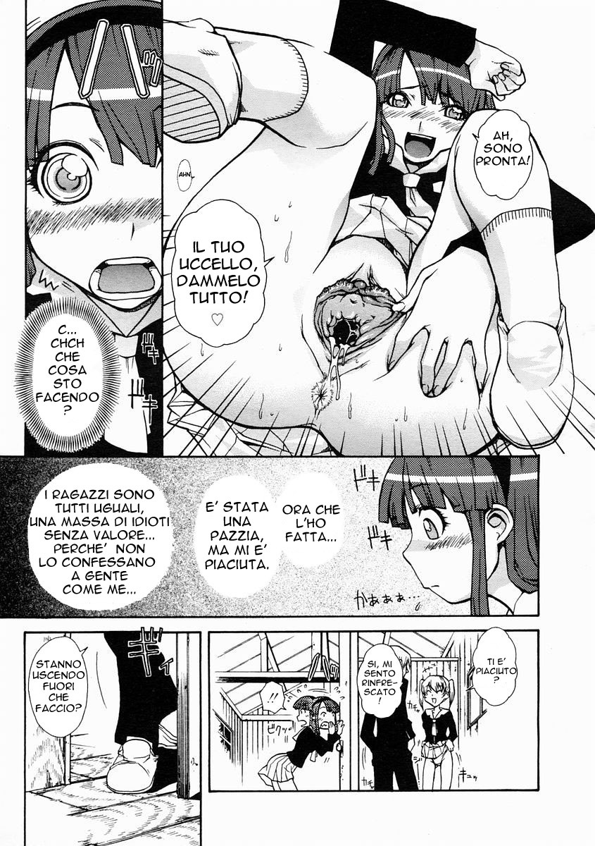 [Isorashi] Hamarikko. - Fall in Hole in Wall in Girl!! (Comic Megastore H 2005-04) [Italian] [Nabiki] [Decensored] page 6 full