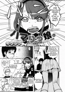 [Isorashi] Hamarikko. - Fall in Hole in Wall in Girl!! (Comic Megastore H 2005-04) [Italian] [Nabiki] [Decensored] - page 2