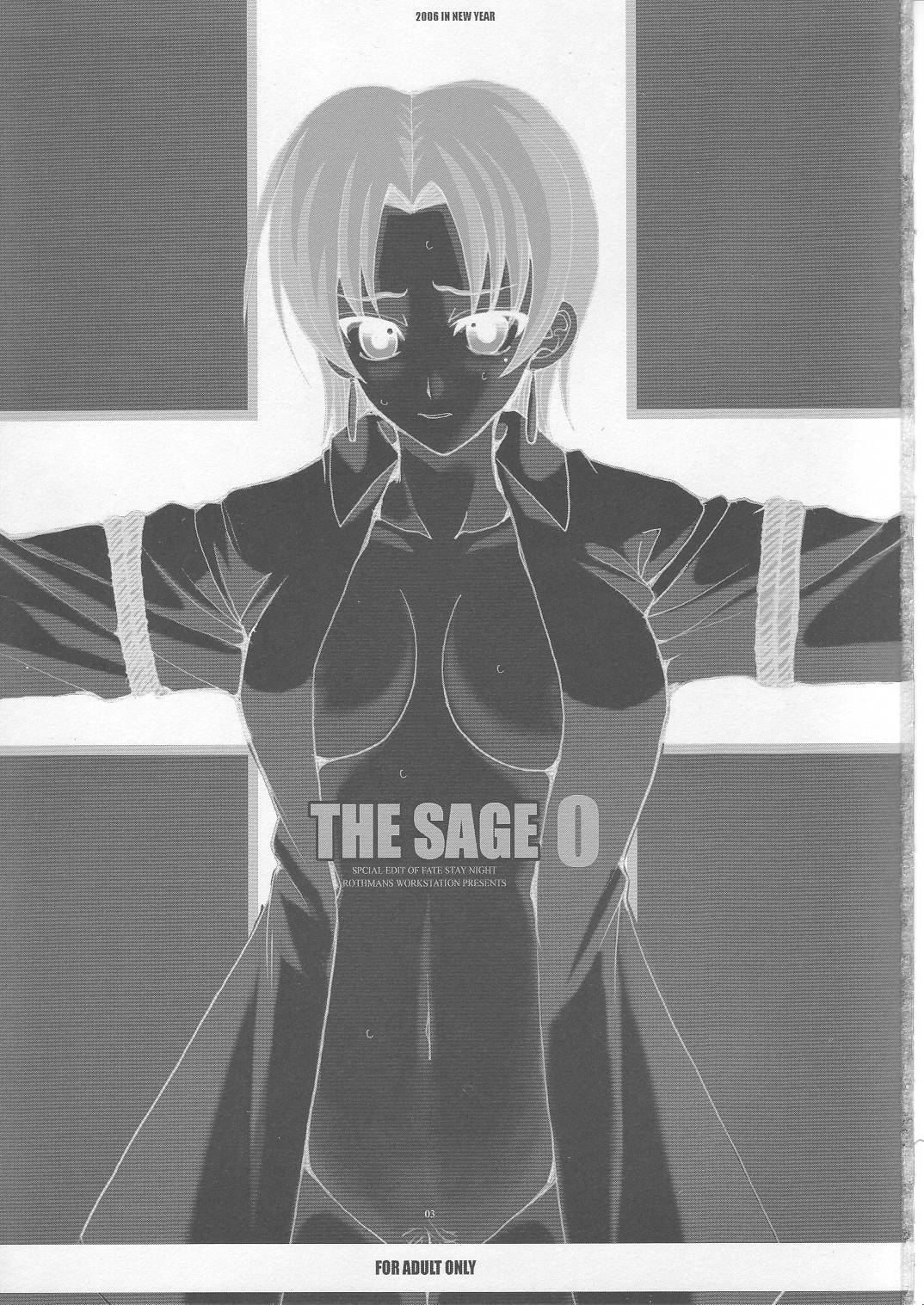 [R-Works (ROS)] THE SAGE 0 (Fate/hollow ataraxia) page 2 full