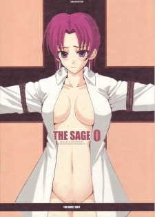[R-Works (ROS)] THE SAGE 0 (Fate/hollow ataraxia)