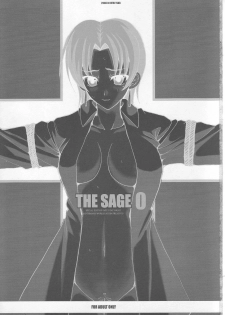 [R-Works (ROS)] THE SAGE 0 (Fate/hollow ataraxia) - page 2