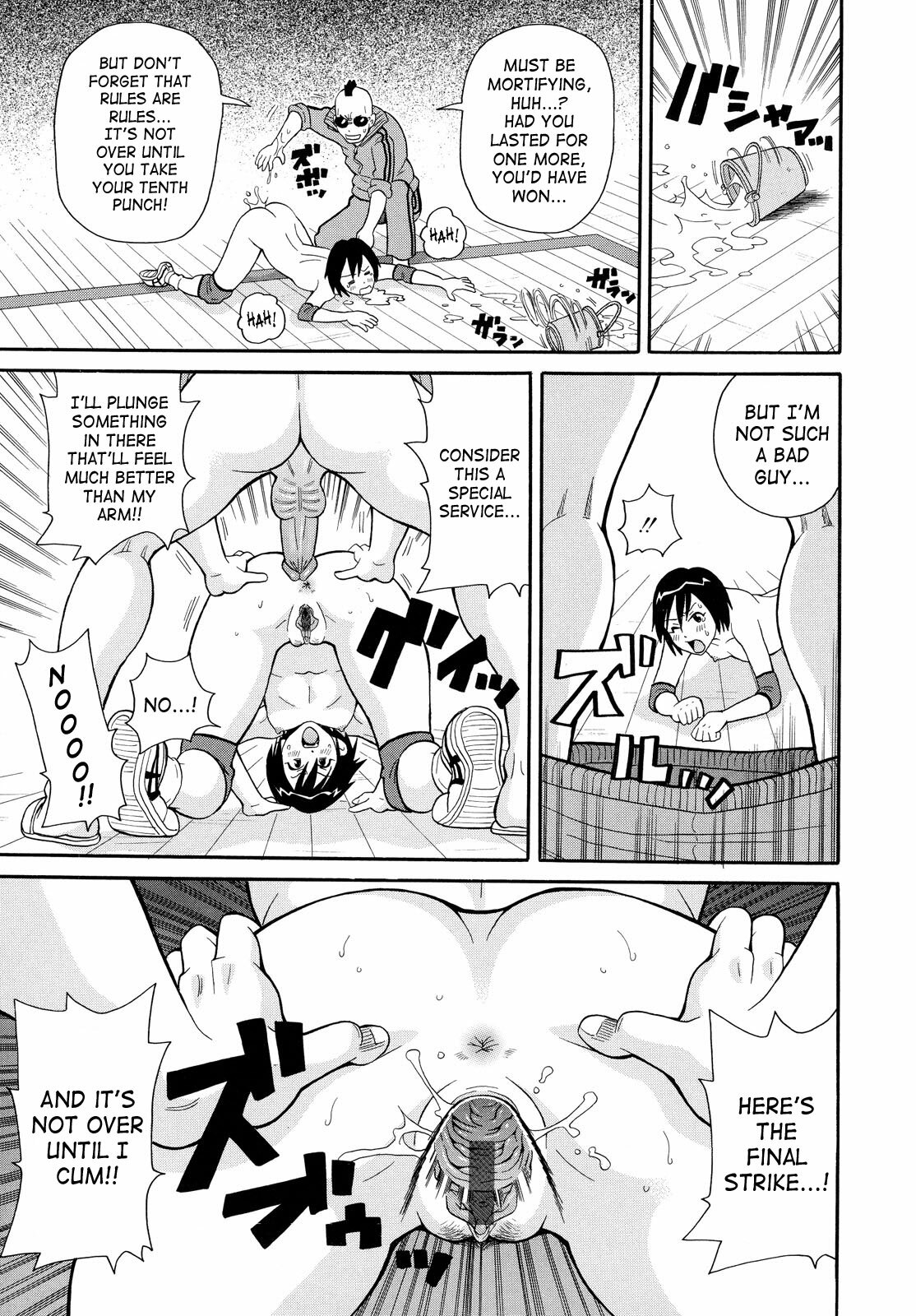 [JOHN K PE-TA] Todoroke!! Monzetsu Screamer [English] [SaHa] page 57 full