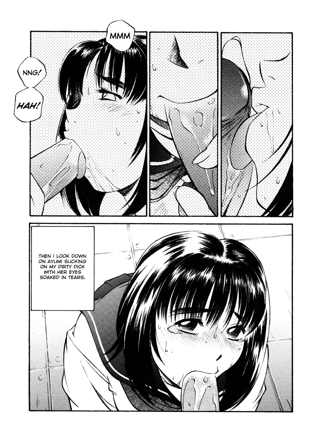 [Fuji Katsupiko] Joshi Kousei Mania | School Girl Mania [English] page 106 full