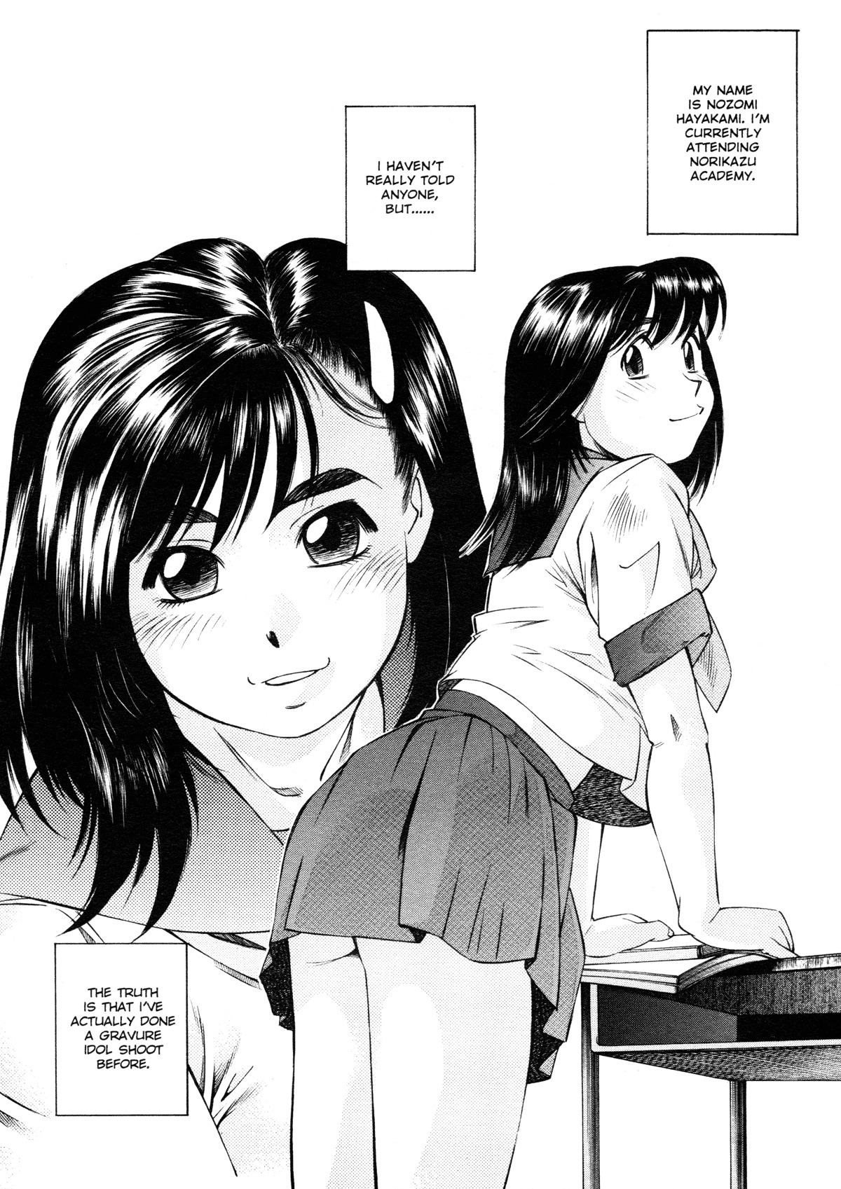 [Fuji Katsupiko] Joshi Kousei Mania | School Girl Mania [English] page 11 full