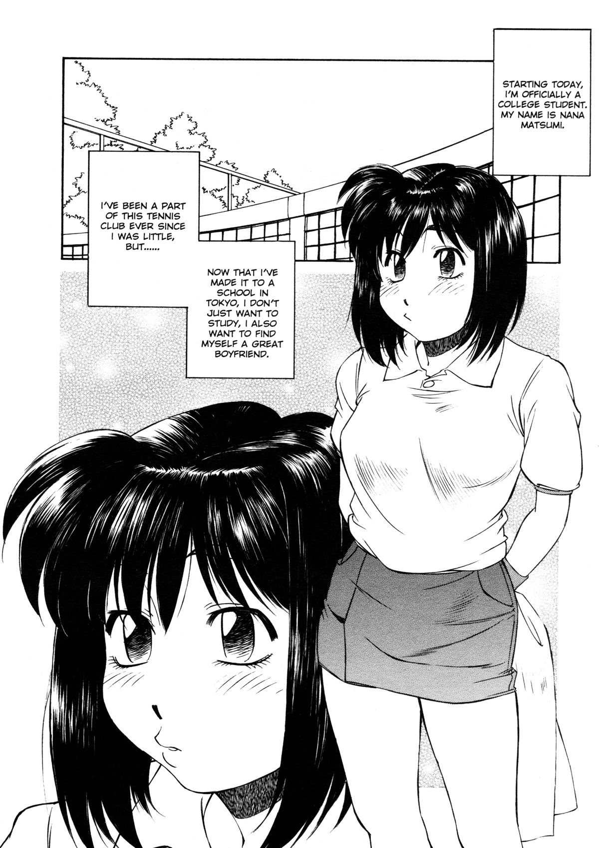 [Fuji Katsupiko] Joshi Kousei Mania | School Girl Mania [English] page 115 full