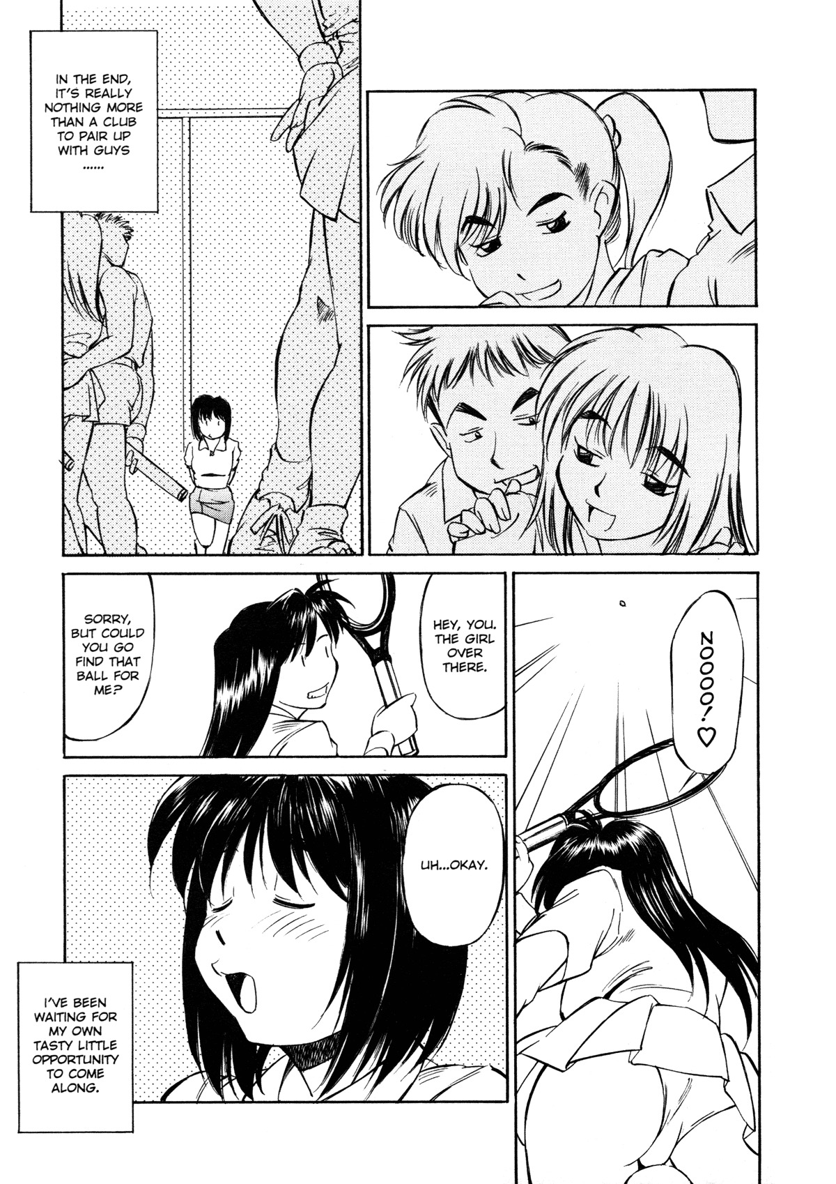 [Fuji Katsupiko] Joshi Kousei Mania | School Girl Mania [English] page 116 full