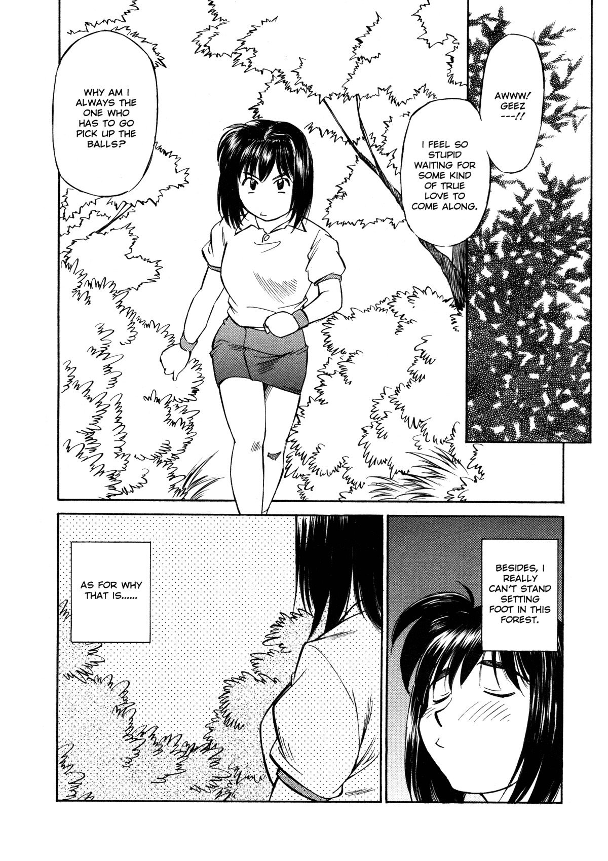 [Fuji Katsupiko] Joshi Kousei Mania | School Girl Mania [English] page 117 full