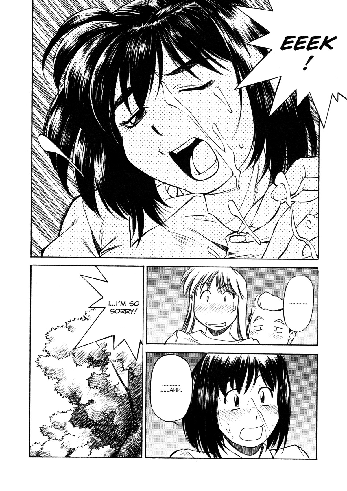 [Fuji Katsupiko] Joshi Kousei Mania | School Girl Mania [English] page 119 full