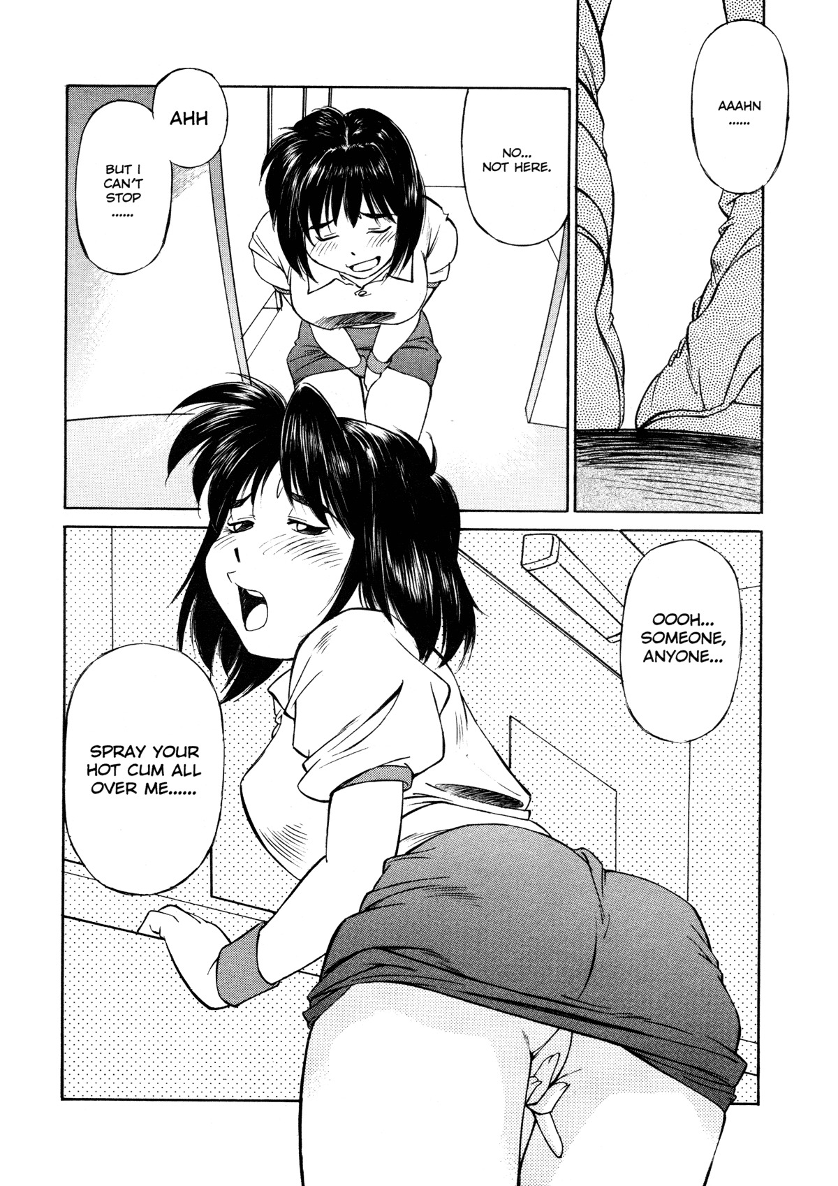 [Fuji Katsupiko] Joshi Kousei Mania | School Girl Mania [English] page 121 full