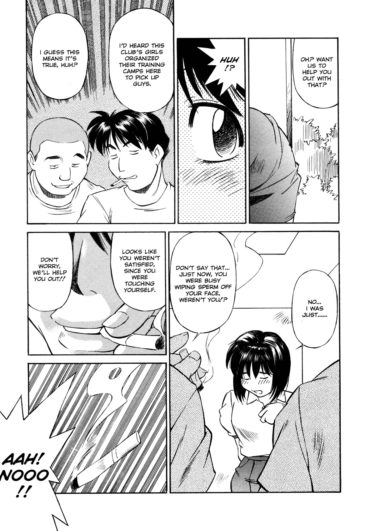 [Fuji Katsupiko] Joshi Kousei Mania | School Girl Mania [English] page 122 full