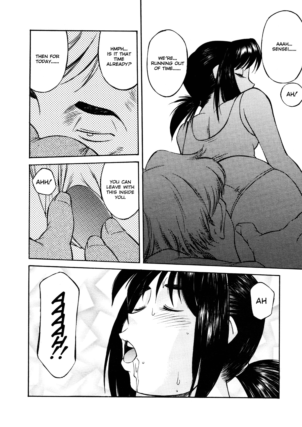 [Fuji Katsupiko] Joshi Kousei Mania | School Girl Mania [English] page 147 full