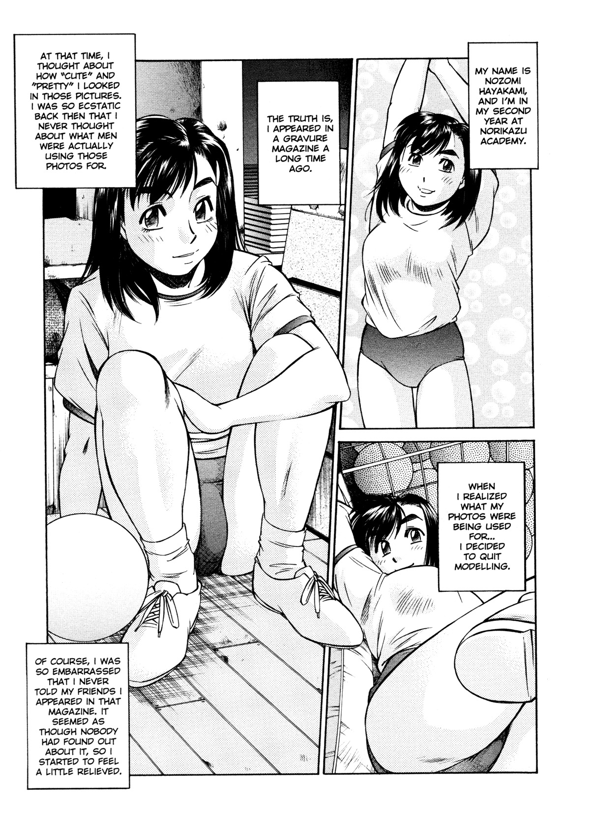 [Fuji Katsupiko] Joshi Kousei Mania | School Girl Mania [English] page 26 full